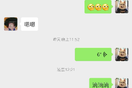 栖霞企业清欠服务